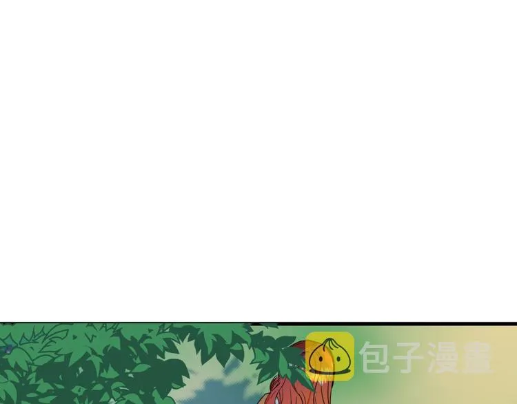 第6话 我们是吸血鬼？！ 第154页