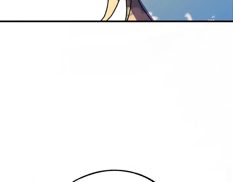 第7话 海王 第65页