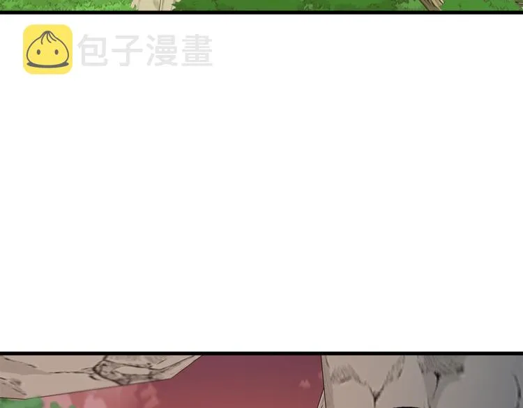 第7话 海王 第73页