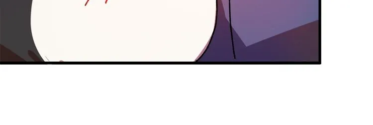 第7话 海王 第79页
