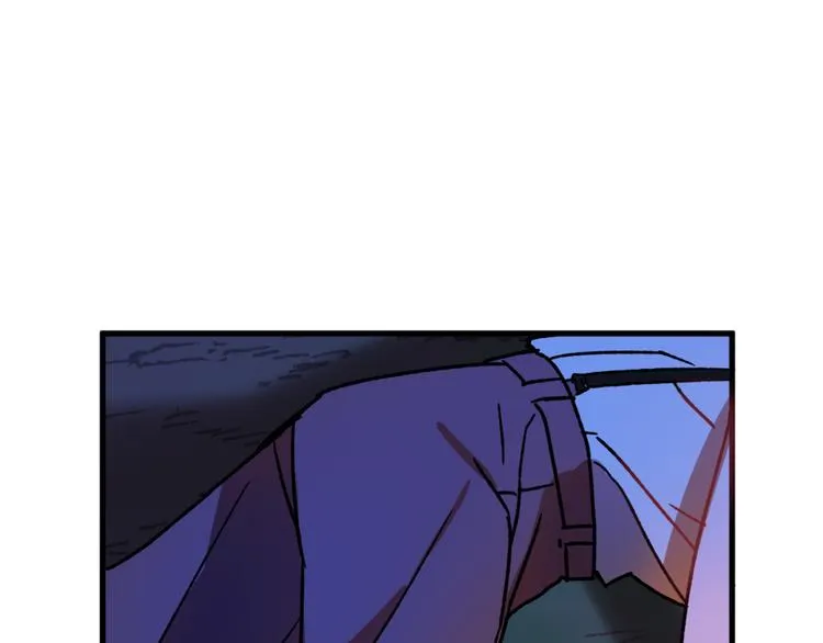 第7话 海王 第98页