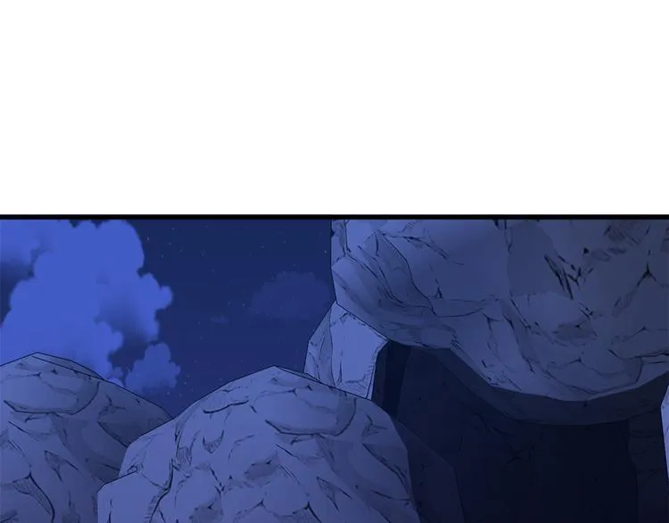 第7话 海王 第100页