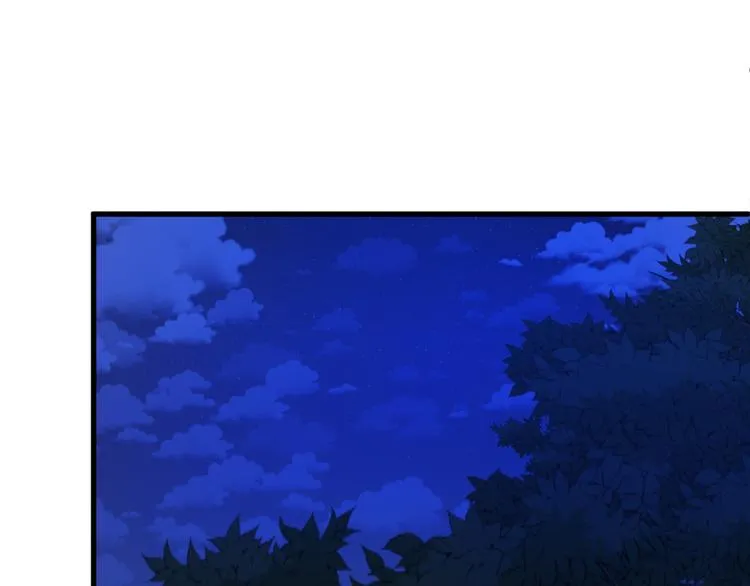 第7话 海王 第123页