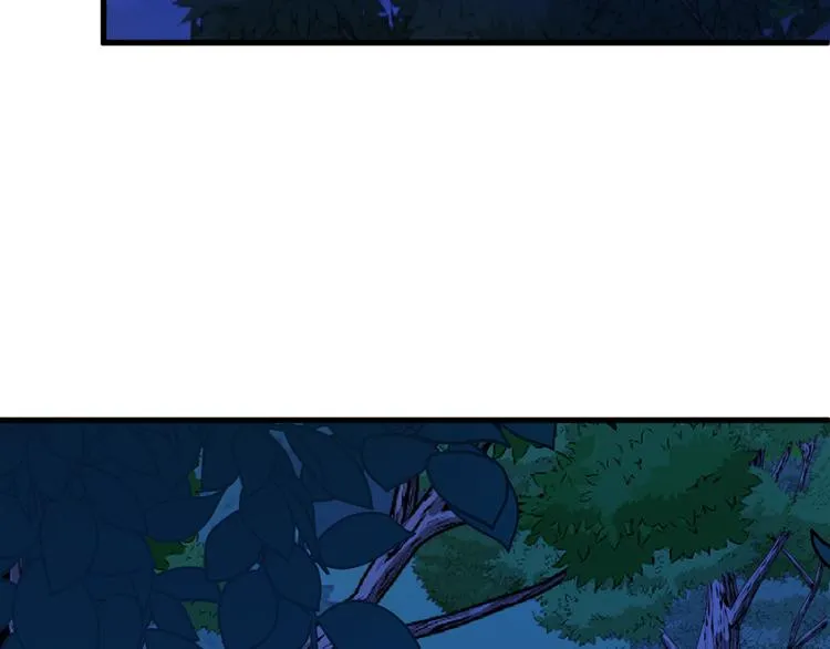 第7话 海王 第124页