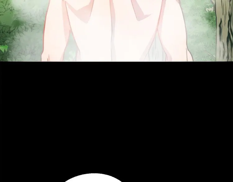 第8话 回家吧 玫希小姐 第24页