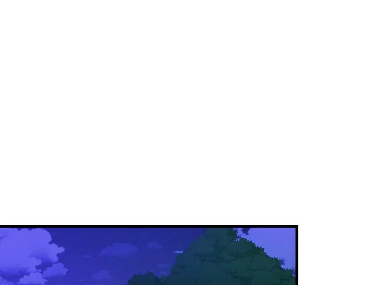 第8话 回家吧 玫希小姐 第39页