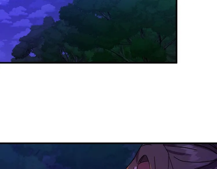 第8话 回家吧 玫希小姐 第40页