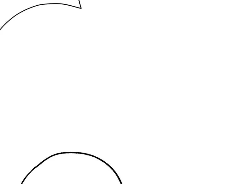 第8话 回家吧 玫希小姐 第61页