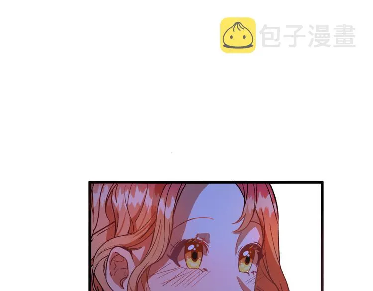 第8话 回家吧 玫希小姐 第120页