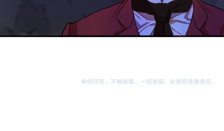 第8话 回家吧 玫希小姐 第129页