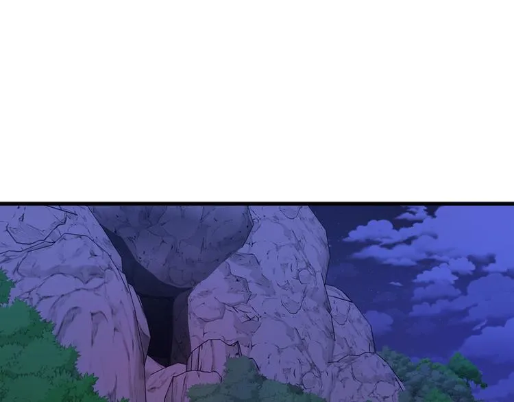 第9话 你只能相信我 第5页