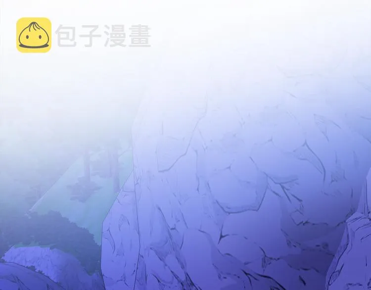 第9话 你只能相信我 第143页