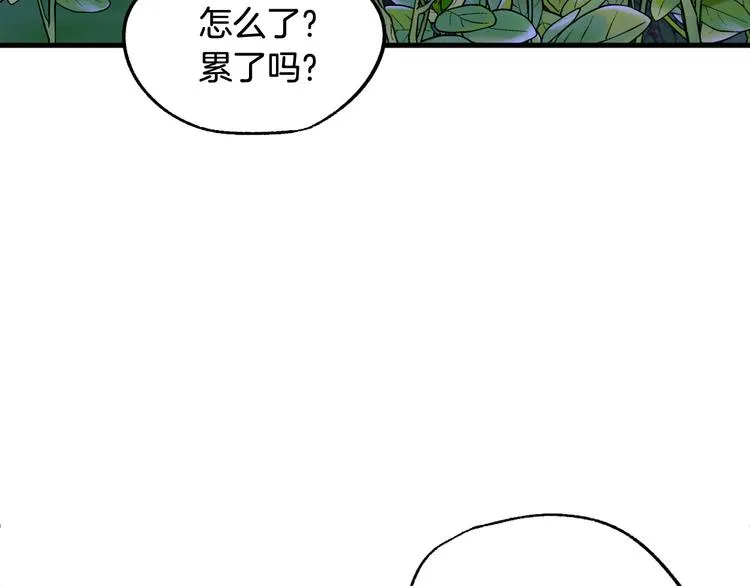 第10话 我的男人！ 第71页