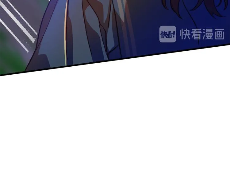 第11话 道歉！ 第21页