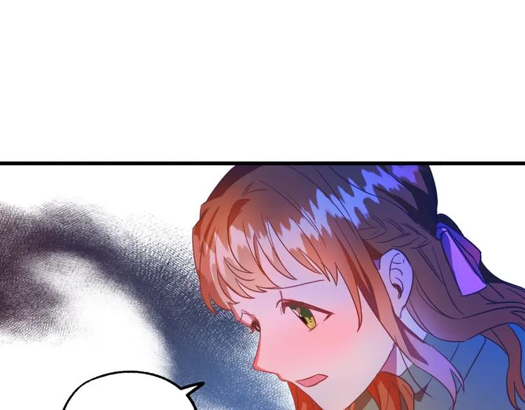 第11话 道歉！ 第39页