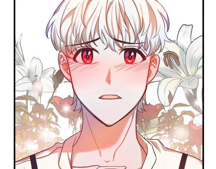 第11话 道歉！ 第48页