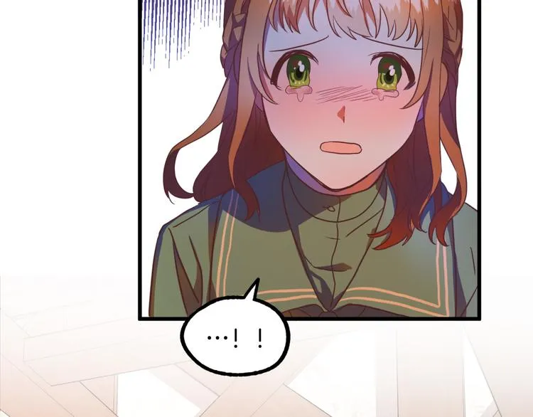 第11话 道歉！ 第56页