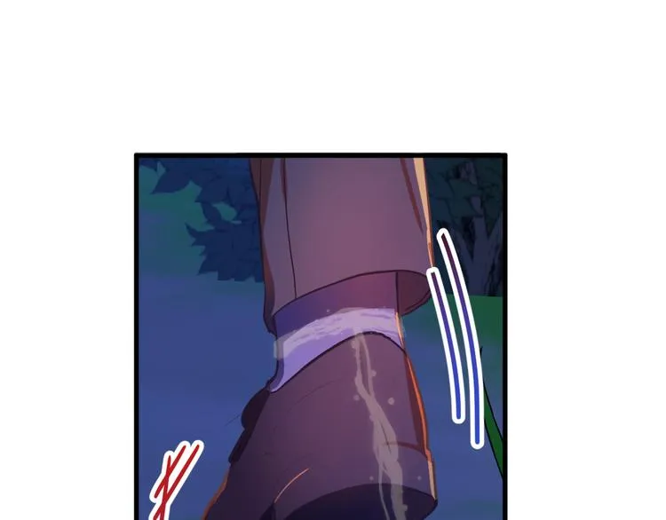 第11话 道歉！ 第66页