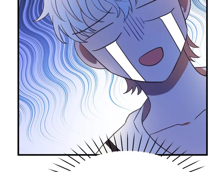 第11话 道歉！ 第74页