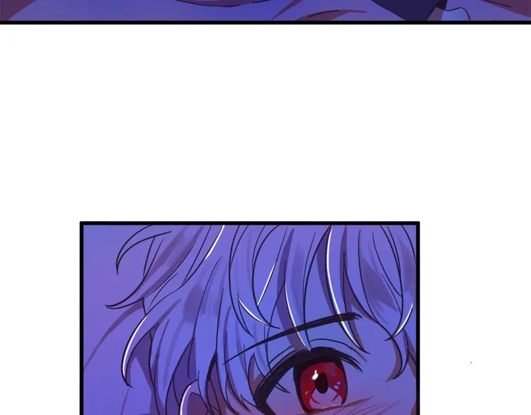 第11话 道歉！ 第85页