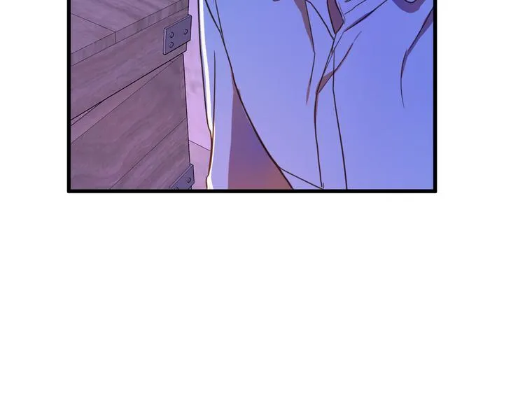 第11话 道歉！ 第96页
