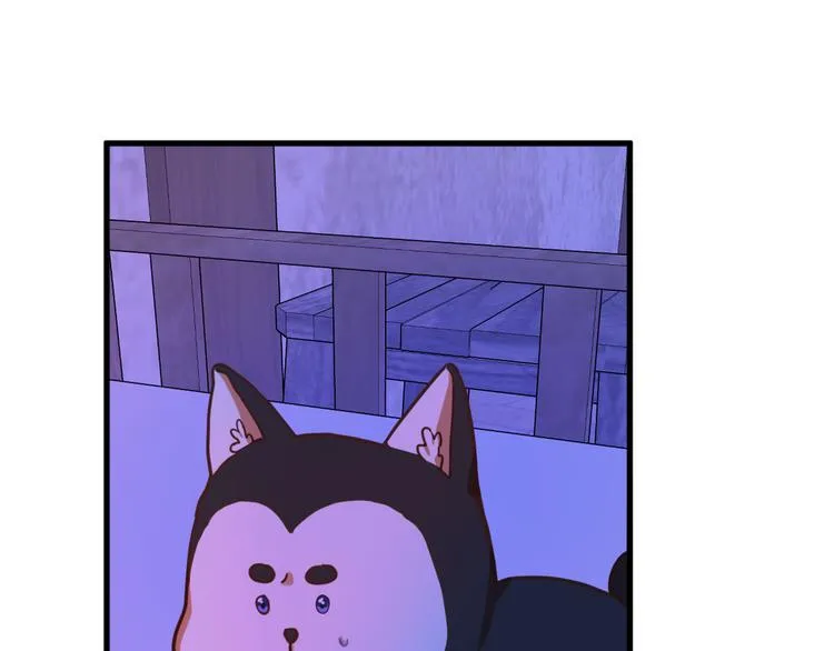 第11话 道歉！ 第104页