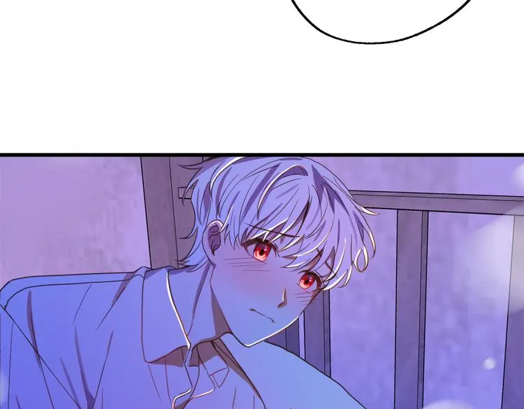 第11话 道歉！ 第106页