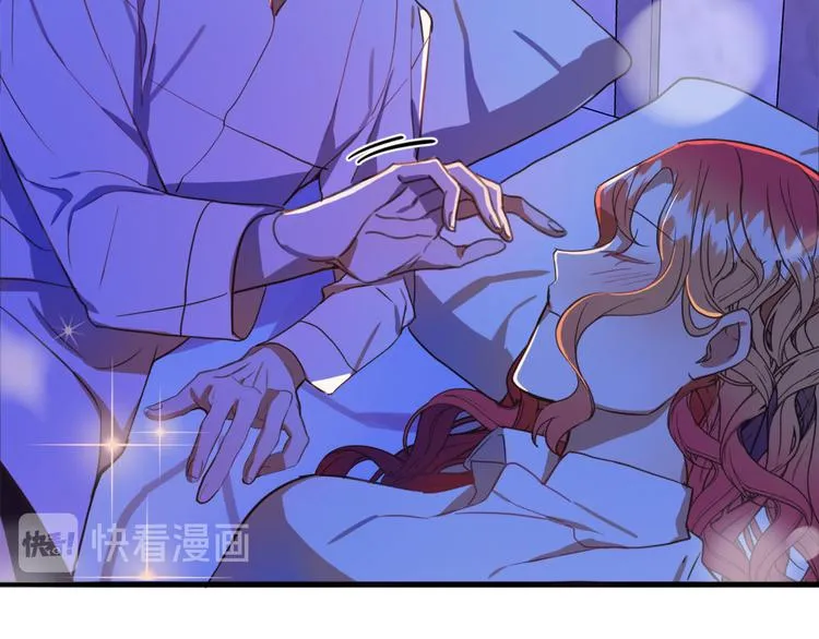 第11话 道歉！ 第107页