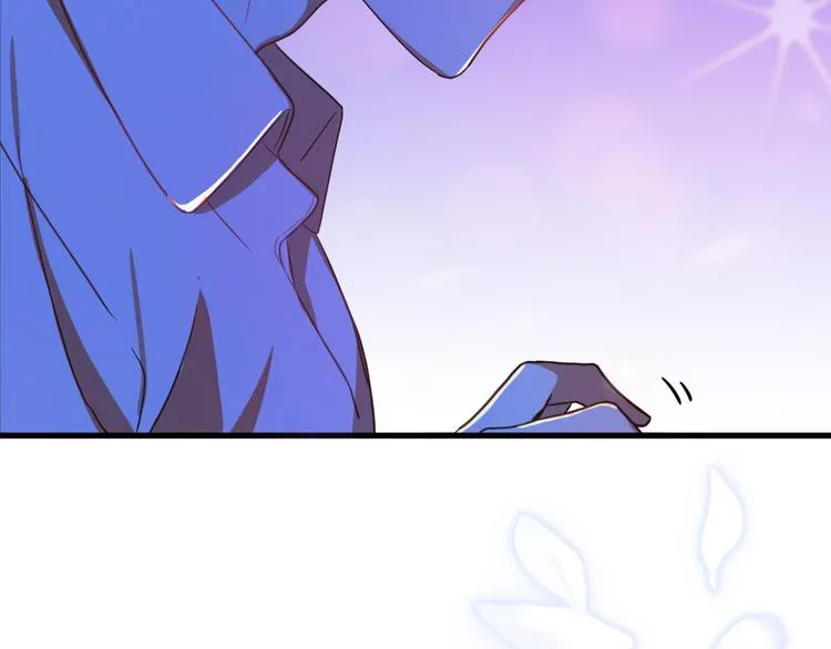第11话 道歉！ 第111页
