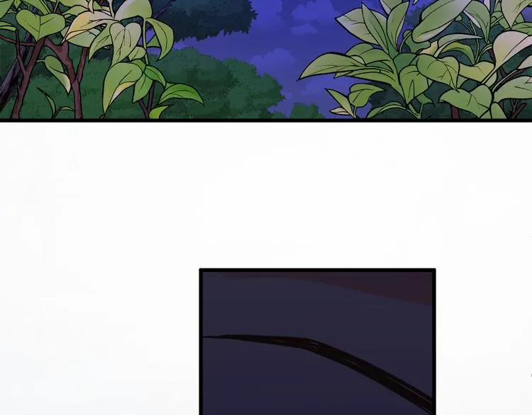 第11话 道歉！ 第118页