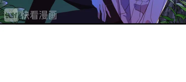 第11话 道歉！ 第123页