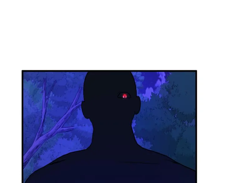 第11话 道歉！ 第124页