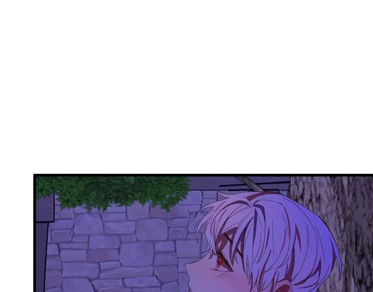第11话 道歉！ 第126页