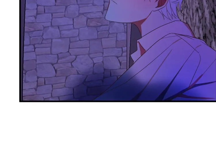 第11话 道歉！ 第127页