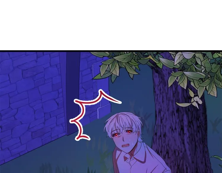 第11话 道歉！ 第128页
