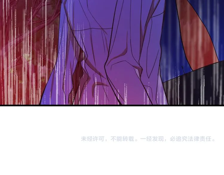第11话 道歉！ 第135页