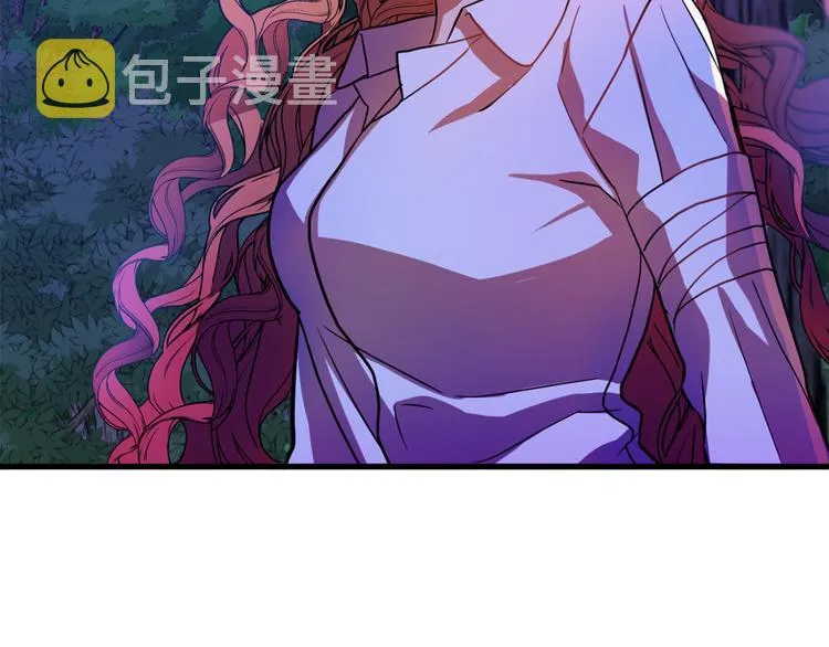 第12话 格鲁族？ 第53页