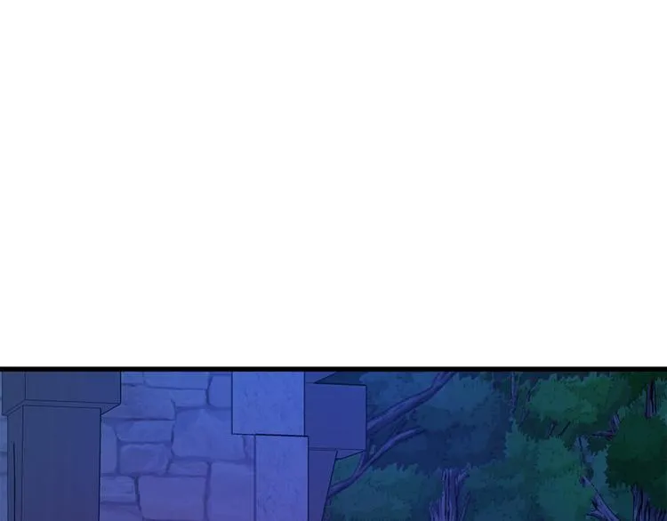 第12话 格鲁族？ 第64页