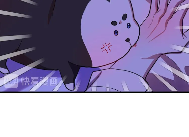 第13话 幸好有你 第15页