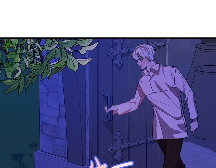 第13话 幸好有你 第20页