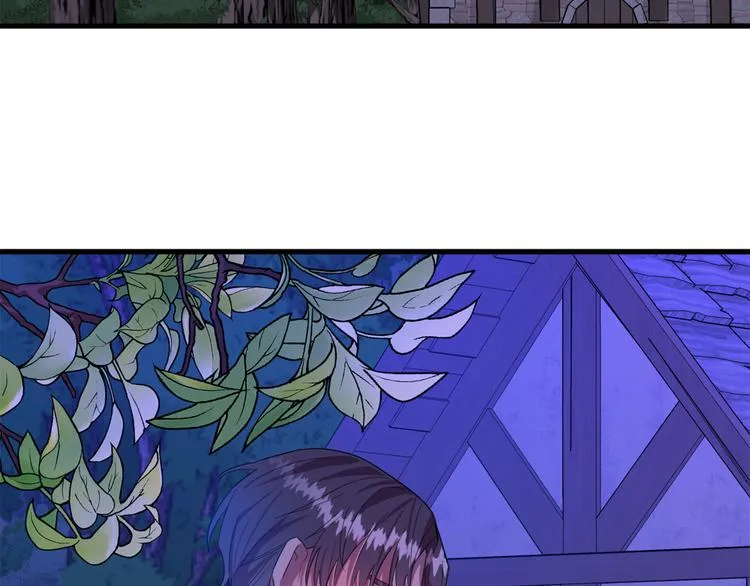 第13话 幸好有你 第24页
