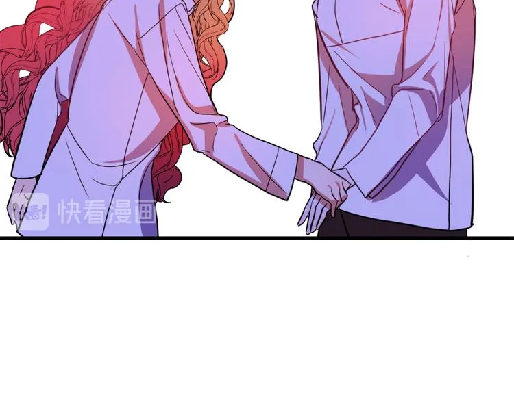 第13话 幸好有你 第59页