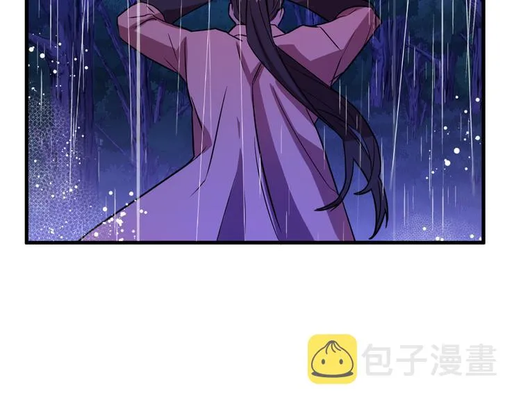 第13话 幸好有你 第68页