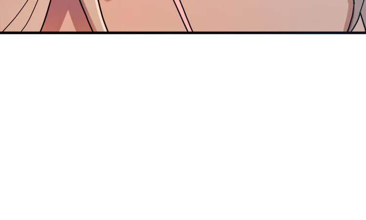 第14话 心动 第23页
