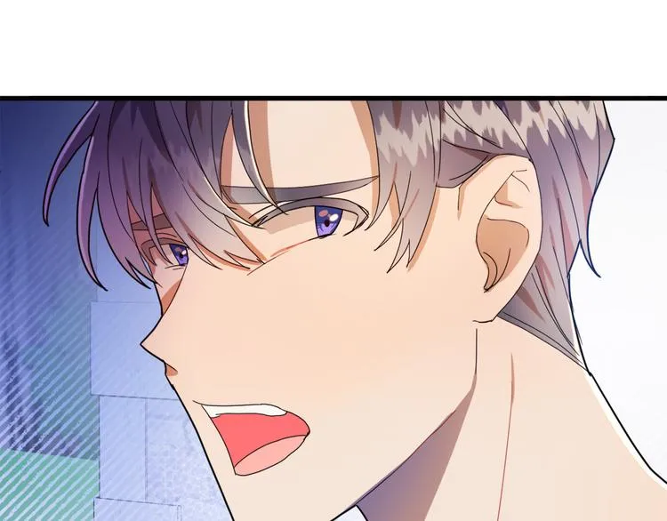 第14话 心动 第29页