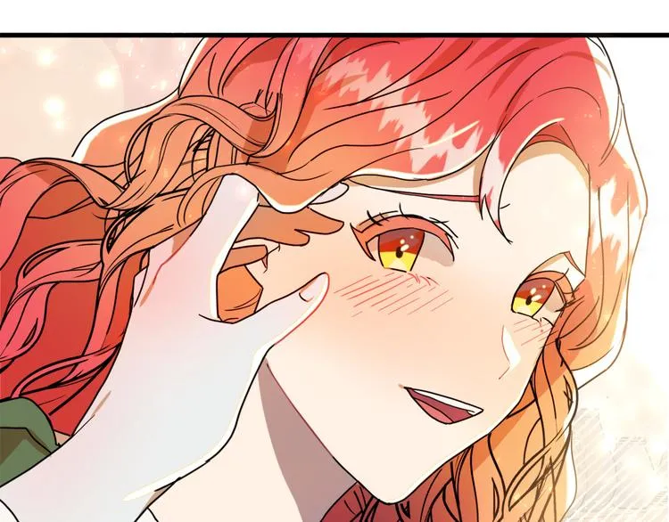 第14话 心动 第76页