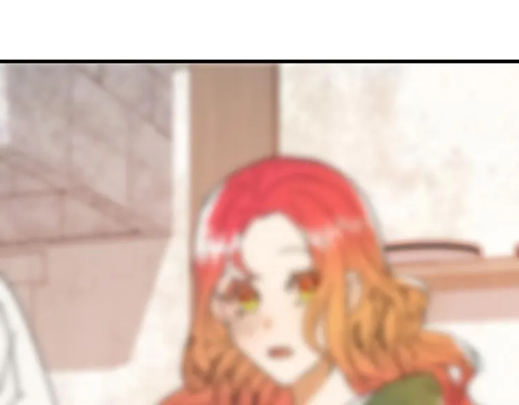 第14话 心动 第86页