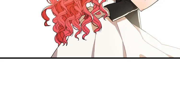 第14话 心动 第94页