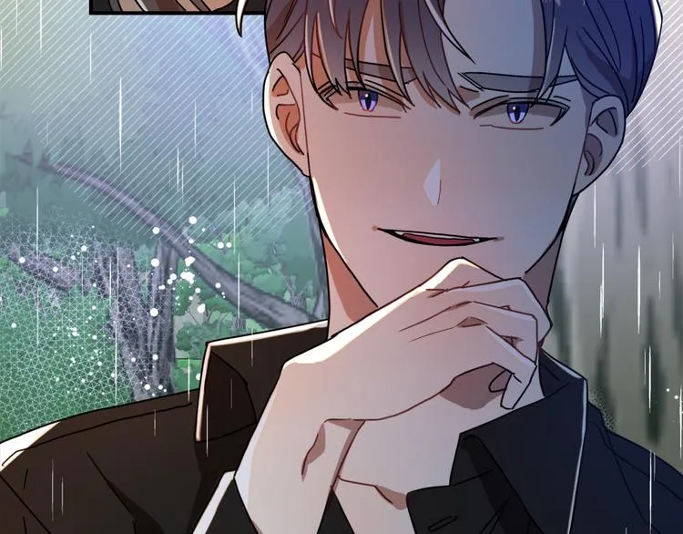 第14话 心动 第120页