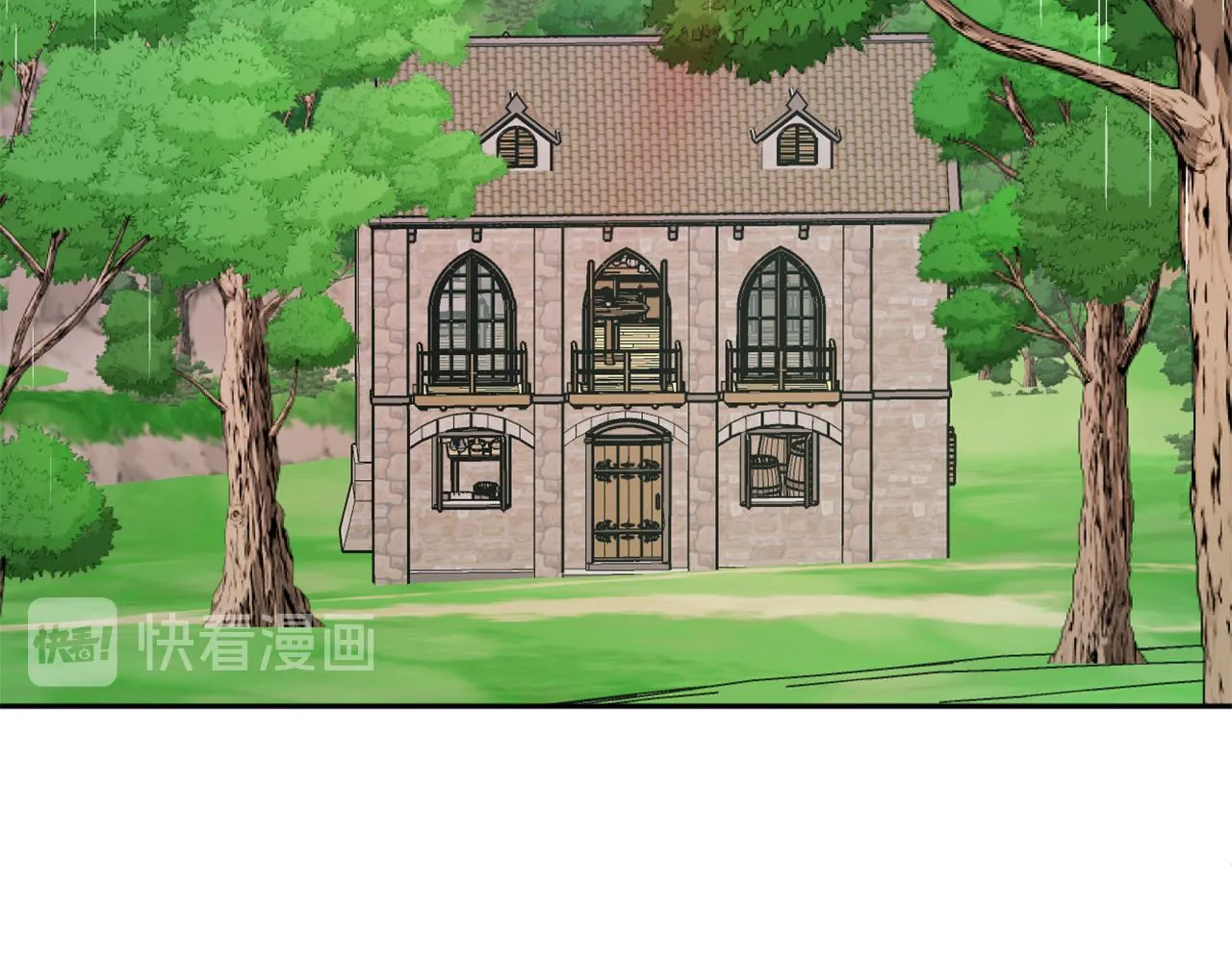 第15话 你是不是骗了我？ 第30页